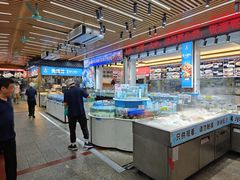 -皮记海鲜1995(寮步店)