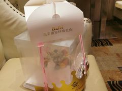 -芭菲盛宴·环球美食(袁家岗店)