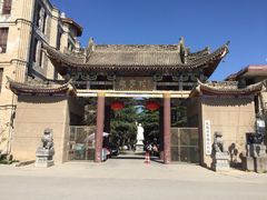 -袁家村关中印象体验地(大唐不夜城店)