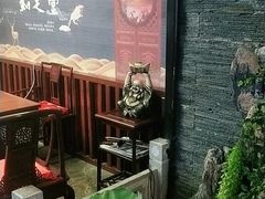 -知足堂养生会所(碑亭巷店)