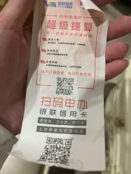 -台湾台婴美月子中心(长沙保利店)