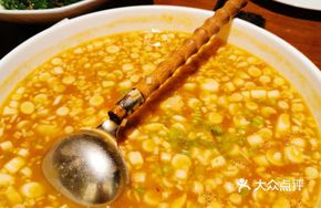 Sour Soup Appetizer Soup