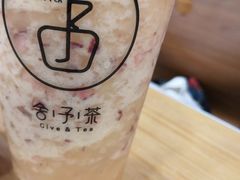-舍予茶(桂林路店)
