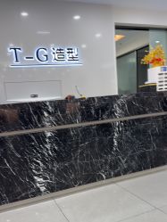 -爱秀造型 T-G