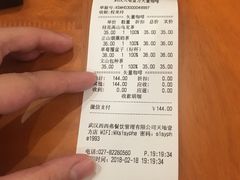 -西西弗书店&矢量咖啡(壹方购物中心店)