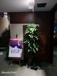 -禾颜社·精致美容