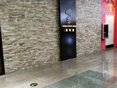 -晴季寿司(红旗街万达店)