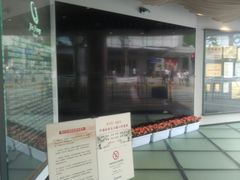 -锦江旅游(上海旅行社店)