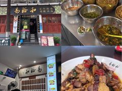 -易裕和·长沙米粉(友谊路店)