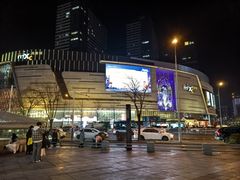 -石家庄万象城