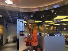 -湊湊火锅·茶憩(南京万象天地店)
