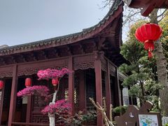 -檀园