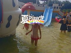 -南宫温泉水世界