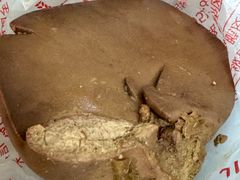 -净香园熟肉(北坦总店)