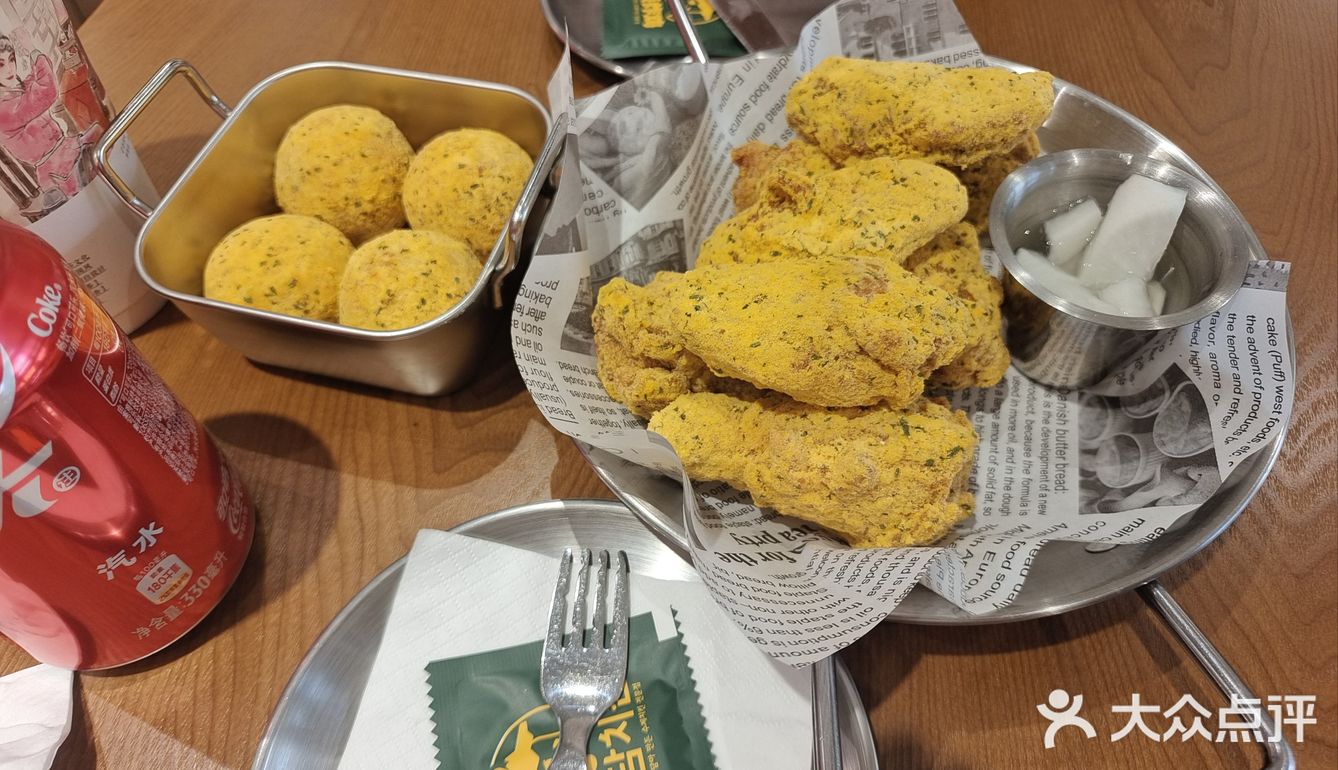 炸鸡控的美食打卡日记