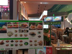 门面-百春原湖南牛肉粉(百联世纪店)