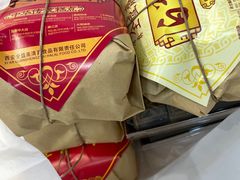 -清真全盛斋传统糕点(许士庙店)