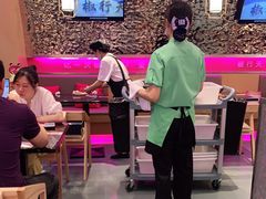 大堂-椒行天下干锅牛蛙·(万宝店)