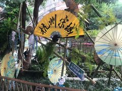 -杭州宋城