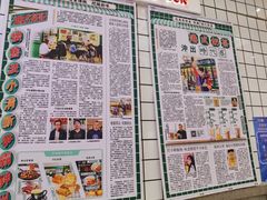 -孖记茶档·热腾茶餐(荔湾领展广场店)