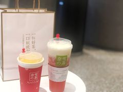 -奈雪的茶(湖滨银泰in77C区PRO店)