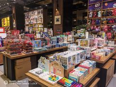 -半山书局(新世纪商城店)