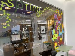 -Real Pilates优体普拉提