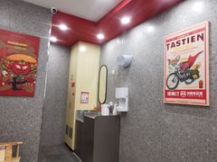 -塔斯汀中国汉堡(团一大店)