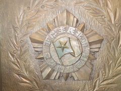 -辽沈战役纪念馆