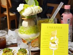 -Ten Olives甜点