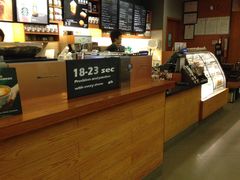 -星巴克臻选(北京世贸天阶店)
