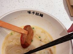 -味千拉面(惠州淡水嘉信茂广场分店)