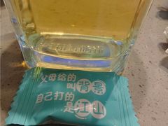 -海底捞火锅(杭州萧山宝龙广场店)