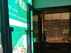 -鑫小城故事·藕汤·家常菜(台北一路总店)