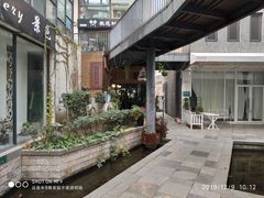 -泉乐坊步行街(烟酒特产平价超市店)