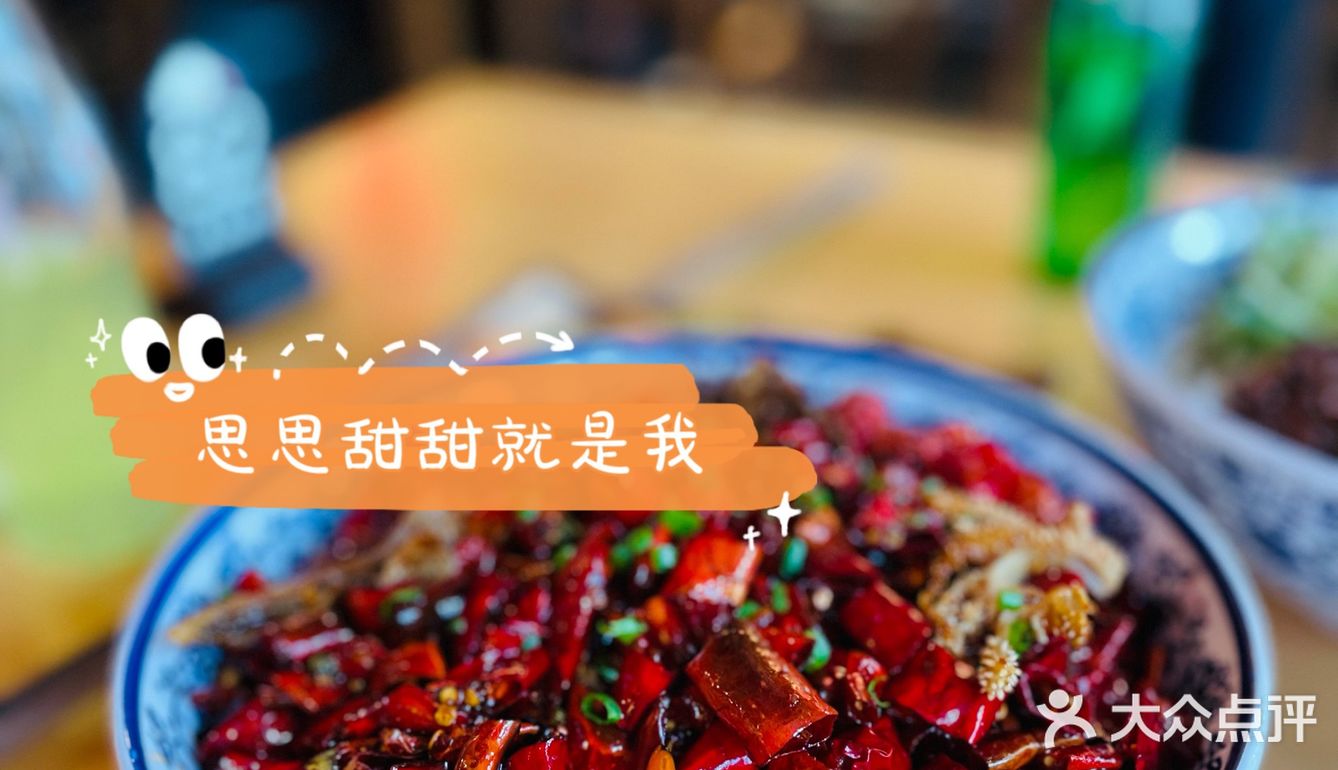 涧西人都知道的爆肚面｜洛阳美食探店｜梦扬面馆
