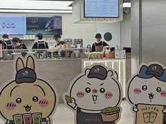 -喜茶(广州东方宝泰店)