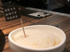 -太二酸菜鱼(广州IFC国金天地店)