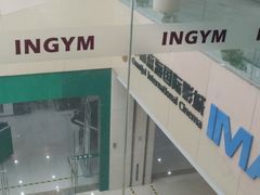 -天虹购物中心(石路店)