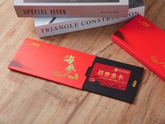 -宫品海参专卖店(静安大宁店)