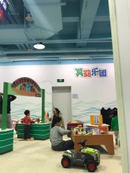 -莫莉幻想儿童乐园(北京上地华联店)