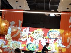 -乔阿马·江南味·驴肉香(龙湖华泾天街店)