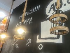 -Auco游咖.咖啡(凤起路店)