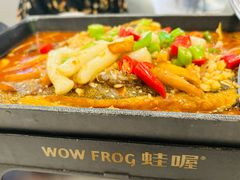 -蛙喔牛蛙(淮安吾悦店)