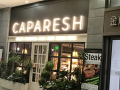 -CAPARESH開府莱舍(望京金辉店)
