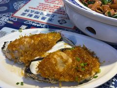-旺角小渔村·海肠捞饭开创者(二马路店)