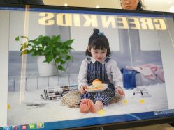 -格林童趣专业儿童摄影(公益西桥店)