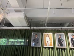 -真我樣照相馆·身份证·证件照·外拍(环球港店)