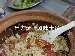 -红星光发煲仔饭(大石街店)