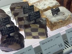 -巴思客·蛋糕·面包(杨桥西路店)